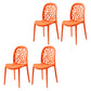 Contemporary Kitchen Dining Side Chair Plastic Armless Chair Orange 4 Piece Set Clearhalo 'Dining Chairs' 'Dining Tables & Seating' 'dining_chair' 'furn' 'furn_dining_chair' 'Furniture' 'Kitchen & Dining Furniture' 6452864