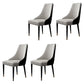 Glam Style Parsons Side Chair Leather Indoor Dining Chair with Wooden Base Black-White 4 Piece Set Clearhalo 'Dining Chairs' 'Dining Tables & Seating' 'dining_chair' 'furn' 'furn_dining_chair' 'Furniture' 'Kitchen & Dining Furniture' 6452898