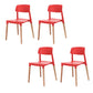 Dining Room Armless Chairs Open Back Solid Wood Legs Chair for Kitchen Red 4 Piece Set Clearhalo 'Dining Chairs' 'Dining Tables & Seating' 'dining_chair' 'furn' 'furn_dining_chair' 'Furniture' 'Kitchen & Dining Furniture' 6452975