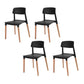 Dining Room Armless Chairs Open Back Solid Wood Legs Chair for Kitchen Black 4 Piece Set Clearhalo 'Dining Chairs' 'Dining Tables & Seating' 'dining_chair' 'furn' 'furn_dining_chair' 'Furniture' 'Kitchen & Dining Furniture' 6452986