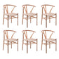 Kitchen Wood Dining Side Chair Industrial Style Chair for Kitchen