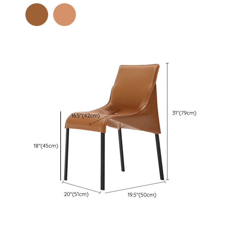 Contemporary Side Chair Leather Armless Dining Chair for Dining Room