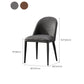 Parsons Side Chair Leather Metal Base Dining Chair for Dining Room Clearhalo 'Dining Chairs' 'Dining Tables & Seating' 'dining_chair' 'furn' 'furn_dining_chair' 'Furniture' 'Kitchen & Dining Furniture' 6453355