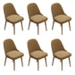 Modern Parsons Dining Chair Velvet Indoor Dining Chair for Living Room