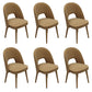 Modern Parsons Dining Chair Velvet Indoor Dining Chair for Living Room