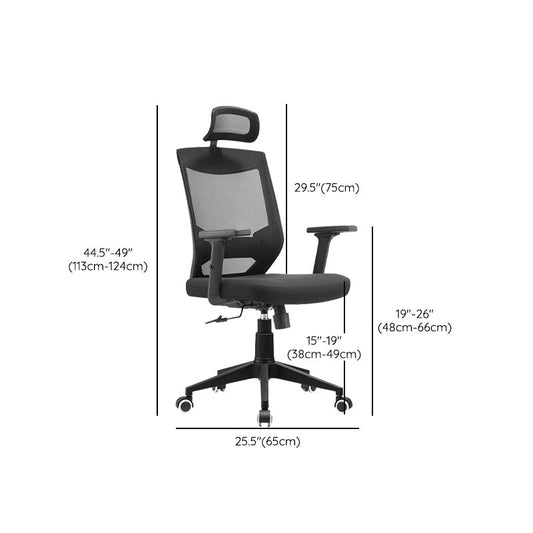 Modern Office Chair Black Adjustable Seat Height Desk Chair with Wheels