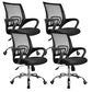 Modern Desk Chair in Black Mesh Ergonomic Computer Chair Mid-Back Chair with Wheels 4 Piece Set Clearhalo 'furn' 'furn_office_chair' 'Furniture' 'Office Chairs' 'Office Furniture' 'office_chair' 6459709