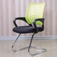 Modern Fixed Arms Conference Chair Mesh-back Chair for Office Clearhalo 'furn' 'furn_office_chair' 'Furniture' 'Office Chairs' 'Office Furniture' 'office_chair' 6459932