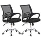 Modern Fixed Arms Conference Chair Mesh-back Chair for Office Black 2 Piece Set Casters Included Clearhalo 'furn' 'furn_office_chair' 'Furniture' 'Office Chairs' 'Office Furniture' 'office_chair' 6459933