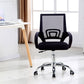 Modern Fixed Arms Conference Chair Mesh-back Chair for Office Clearhalo 'furn' 'furn_office_chair' 'Furniture' 'Office Chairs' 'Office Furniture' 'office_chair' 6459934