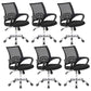 Modern Fixed Arms Conference Chair Mesh-back Chair for Office Black 6 Piece Set Casters Included Clearhalo 'furn' 'furn_office_chair' 'Furniture' 'Office Chairs' 'Office Furniture' 'office_chair' 6459937