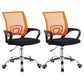 Modern Fixed Arms Conference Chair Mesh-back Chair for Office Orange 2 Piece Set Casters Included Clearhalo 'furn' 'furn_office_chair' 'Furniture' 'Office Chairs' 'Office Furniture' 'office_chair' 6459948