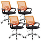 Modern Fixed Arms Conference Chair Mesh-back Chair for Office Orange 4 Piece Set Casters Included Clearhalo 'furn' 'furn_office_chair' 'Furniture' 'Office Chairs' 'Office Furniture' 'office_chair' 6459950