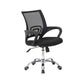 Modern Fixed Arms Conference Chair Mesh-back Chair for Office Clearhalo 'furn' 'furn_office_chair' 'Furniture' 'Office Chairs' 'Office Furniture' 'office_chair' 6459951