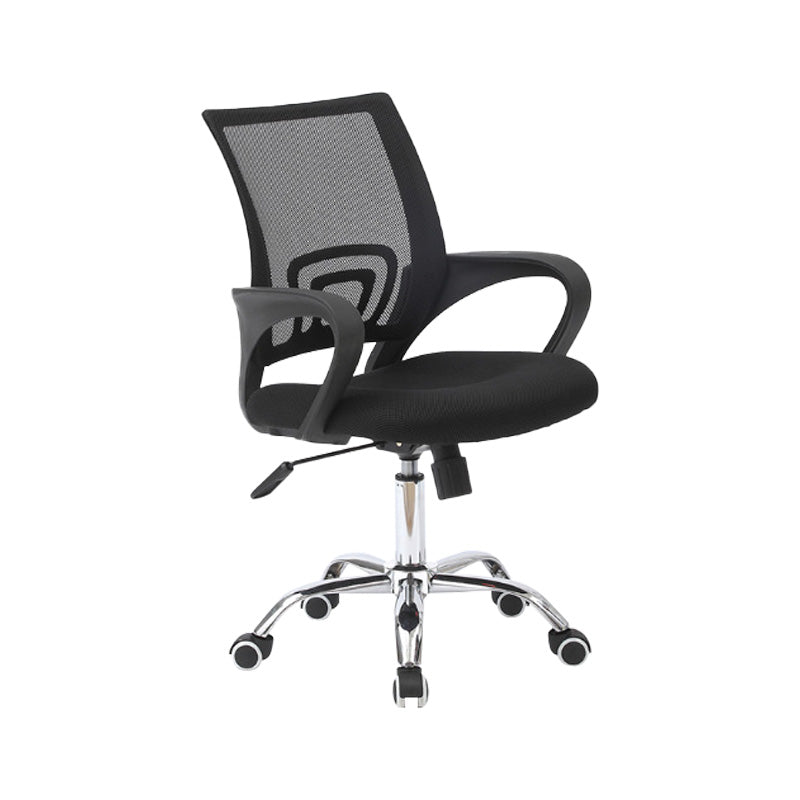 Modern Fixed Arms Conference Chair Mesh-back Chair for Office Clearhalo 'furn' 'furn_office_chair' 'Furniture' 'Office Chairs' 'Office Furniture' 'office_chair' 6459951