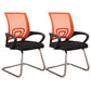 Modern Fixed Arms Conference Chair Mesh-back Chair for Office Orange 2 Piece Set Casters Not Included Clearhalo 'furn' 'furn_office_chair' 'Furniture' 'Office Chairs' 'Office Furniture' 'office_chair' 6459967