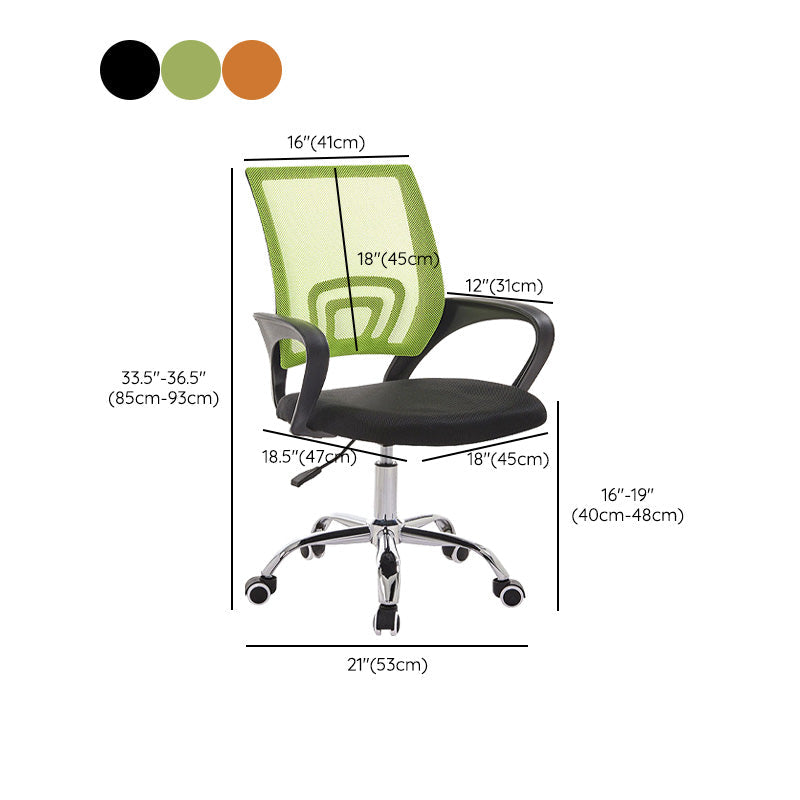 Modern Fixed Arms Conference Chair Mesh-back Chair for Office Clearhalo 'furn' 'furn_office_chair' 'Furniture' 'Office Chairs' 'Office Furniture' 'office_chair' 6459971