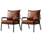 Solid Color Living Room Armchair Arms Included Accent Armchair Brown Faux Leather 2 Piece Set Clearhalo 'Accent Chairs' 'accent_chairs' 'Chairs & Seating' 'furn' 'furn_accent_chairs' 'Furniture' 'Living Room Furniture' 6462033