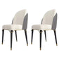 Minimalist 1/2/6/7 Pieces Furniture Stone Rectangle Dining Chairs Set for Home 2 White Chairs Clearhalo 'Dining Room Sets' 'Dining Tables & Seating' 'dining_room_set' 'furn' 'furn_dining_room_set' 'Furniture' 'Kitchen & Dining Furniture' 6464161