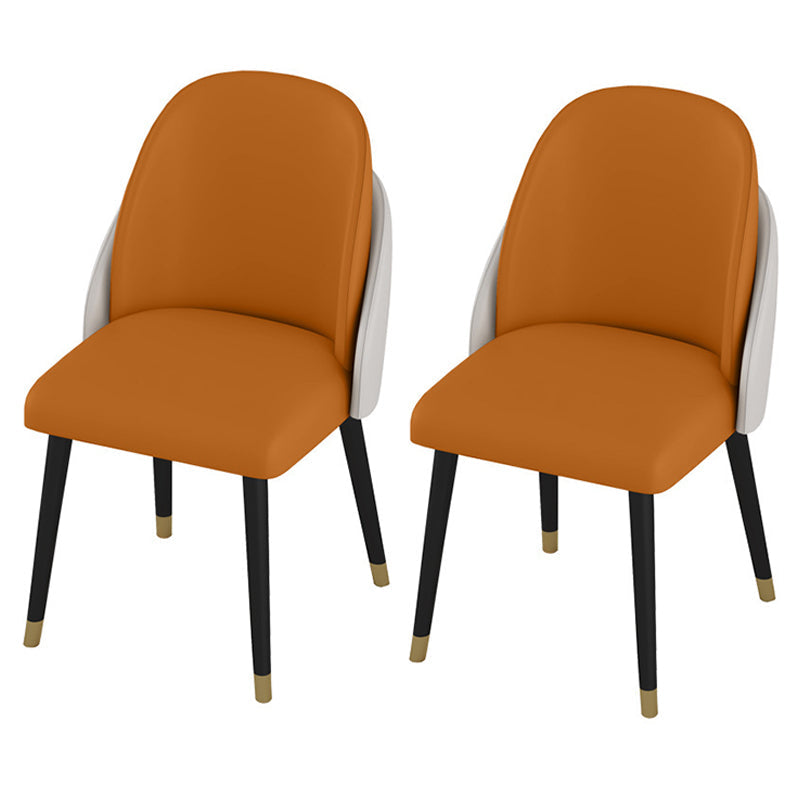 Contemporary 1/2/5/7 Pieces Furniture Stone Rectangle Dining Chairs Set for Home 2 Orange Chairs Clearhalo 'Dining Room Sets' 'Dining Tables & Seating' 'dining_room_set' 'furn' 'furn_dining_room_set' 'Furniture' 'Kitchen & Dining Furniture' 6464231