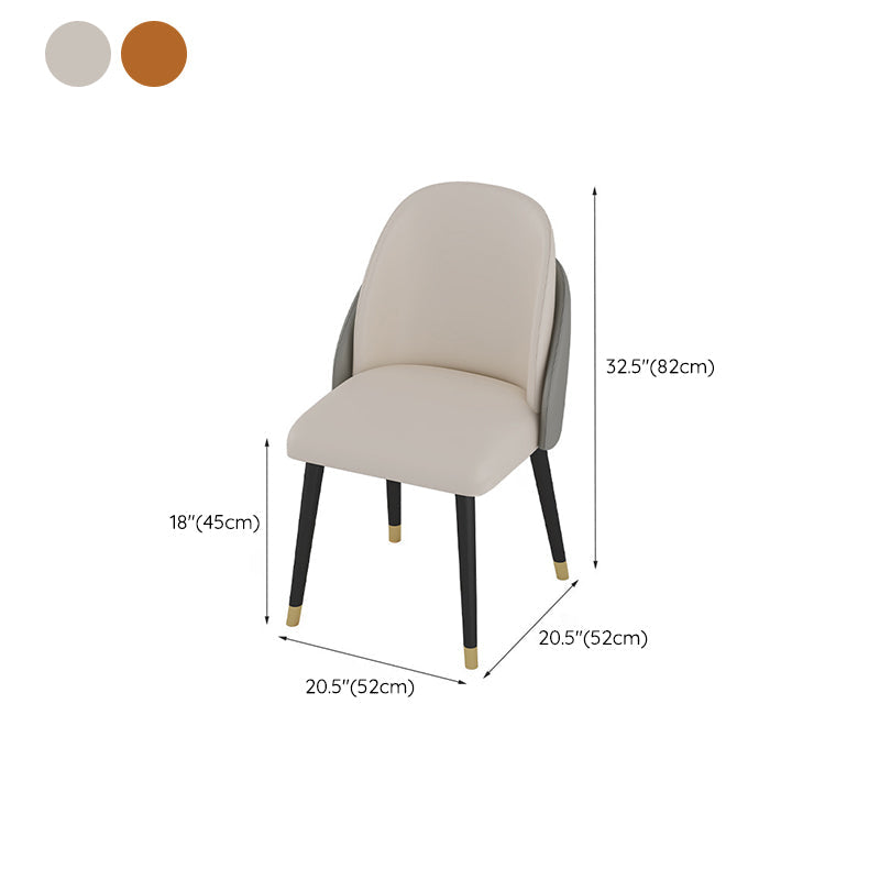Contemporary 1/2/5/7 Pieces Furniture Stone Rectangle Dining Chairs Set for Home Clearhalo 'Dining Room Sets' 'Dining Tables & Seating' 'dining_room_set' 'furn' 'furn_dining_room_set' 'Furniture' 'Kitchen & Dining Furniture' 6464244