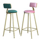 Glam Armless Backrest Counter Stool Iron Bar Stool with Velvet Cushion and Pedal for Cafe Clearhalo 'Bar Furniture' 'Bar Stools' 'bar_stools' 'furn' 'furn_bar_stools' 'Furniture' 'Kitchen & Dining Furniture' 6471726