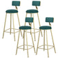 Glam Armless Backrest Counter Stool Iron Bar Stool with Velvet Cushion and Pedal for Cafe Green 4 Piece Set Clearhalo 'Bar Furniture' 'Bar Stools' 'bar_stools' 'furn' 'furn_bar_stools' 'Furniture' 'Kitchen & Dining Furniture' 6471753