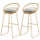 Contemporary Backrest Bar Stools Metal Barstool with Footrest White-Gold 2 Piece Set Clearhalo 'Bar Furniture' 'Bar Stools' 'bar_stools' 'furn' 'furn_bar_stools' 'Furniture' 'Kitchen & Dining Furniture' 6471783