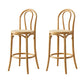 Contemporary Wood Bar Stool Armless Round Rattan Seat for Living Room Natural 2 Piece Set Clearhalo 'Bar Furniture' 'Bar Stools' 'bar_stools' 'furn' 'furn_bar_stools' 'Furniture' 'Kitchen & Dining Furniture' 6472564