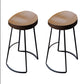 Solid Wood Dining Stools Contemporary Bar Stools with Footrest Backless 2 Piece Set Clearhalo 'Bar Furniture' 'Bar Stools' 'bar_stools' 'furn' 'furn_bar_stools' 'Furniture' 'Kitchen & Dining Furniture' 6472749