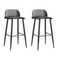 Glam Living Room Bar Height Stool Plastic Bar Stool with Iron Legs Black 2 Piece Set Clearhalo 'Bar Furniture' 'Bar Stools' 'bar_stools' 'furn' 'furn_bar_stools' 'Furniture' 'Kitchen & Dining Furniture' 6472862