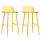 Glam Living Room Bar Height Stool Plastic Bar Stool with Iron Legs Yellow 2 Piece Set Clearhalo 'Bar Furniture' 'Bar Stools' 'bar_stools' 'furn' 'furn_bar_stools' 'Furniture' 'Kitchen & Dining Furniture' 6472891