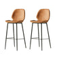 Contemporary PU Leather Bar Stool Low Back Upholstered Bar Stool