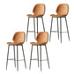 Contemporary PU Leather Bar Stool Low Back Upholstered Bar Stool