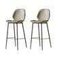 Contemporary PU Leather Bar Stool Low Back Upholstered Bar Stool