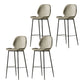 Contemporary PU Leather Bar Stool Low Back Upholstered Bar Stool