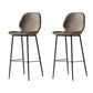 Contemporary PU Leather Bar Stool Low Back Upholstered Bar Stool