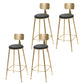Taburete de bar de cuero Glam, taburete sin brazos para sala de estar