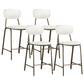 Modern Leather Bar Stool Backrest Counter Stool for Living Room White 4 Piece Set Clearhalo 'Bar Furniture' 'Bar Stools' 'bar_stools' 'furn' 'furn_bar_stools' 'Furniture' 'Kitchen & Dining Furniture' 6473730