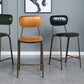 Modern Leather Bar Stool Backrest Counter Stool for Living Room Clearhalo 'Bar Furniture' 'Bar Stools' 'bar_stools' 'furn' 'furn_bar_stools' 'Furniture' 'Kitchen & Dining Furniture' 6473734