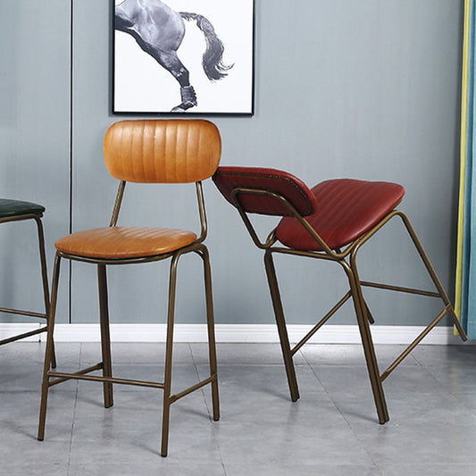 Modern Leather Bar Stool Backrest Counter Stool for Living Room