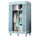 Contemporary Wardrobe Closet with Shelves Metal Wardrobe Armoire