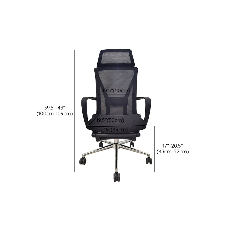 Chaise de bureau coulissante moderne, siège réglable en hauteur, bras fixes, noir, avec roulettes