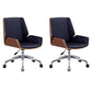 Faux Leather Managers Chair Modern Armless Upholstered Office Chair 2 Piece Set Mid-Back (14-22 in.) Clearhalo 'furn' 'furn_office_chair' 'Furniture' 'Office Chairs' 'Office Furniture' 'office_chair' 6476182