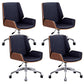 Faux Leather Managers Chair Modern Armless Upholstered Office Chair 4 Piece Set Mid-Back (14-22 in.) Clearhalo 'furn' 'furn_office_chair' 'Furniture' 'Office Chairs' 'Office Furniture' 'office_chair' 6476184