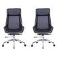 Faux Leather Managers Chair Modern Armless Upholstered Office Chair 2 Piece Set High-Back (Over 22 in.) Clearhalo 'furn' 'furn_office_chair' 'Furniture' 'Office Chairs' 'Office Furniture' 'office_chair' 6476191