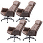 Modern Leather Managers Chair Brown Executive Chair for Office 4 Piece Set Without Footrest Clearhalo 'furn' 'furn_office_chair' 'Furniture' 'Office Chairs' 'Office Furniture' 'office_chair' 6476232