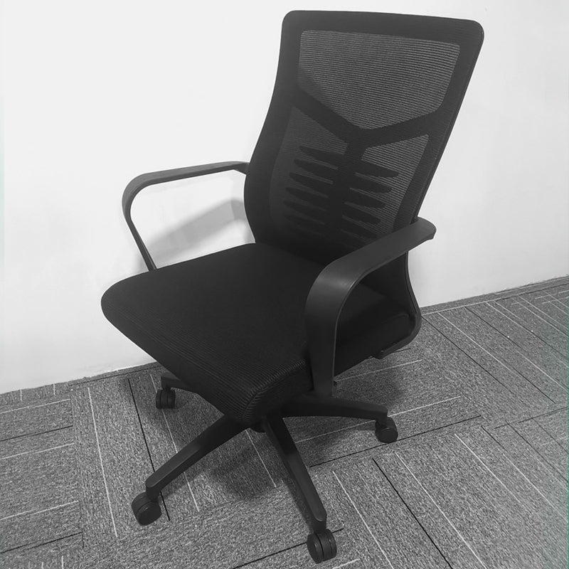 Modern Slide Office Chair Mid Back Fixed Arms Adjustable Seat Desk Chair with Wheels Clearhalo 'furn' 'furn_office_chair' 'Furniture' 'Office Chairs' 'Office Furniture' 'office_chair' 6476281