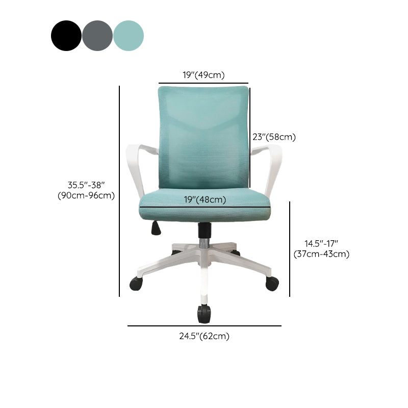 Modern Slide Office Chair Mid Back Fixed Arms Adjustable Seat Desk Chair with Wheels Clearhalo 'furn' 'furn_office_chair' 'Furniture' 'Office Chairs' 'Office Furniture' 'office_chair' 6476284