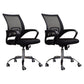 Silla moderna con brazos incluidos, silla de escritorio de malla con respaldo medio para oficina